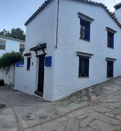 El Patio *