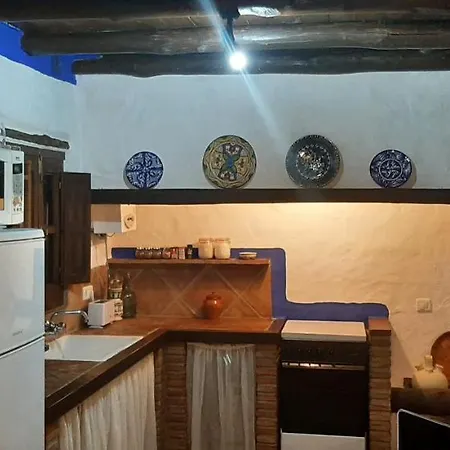El Patio Apartment
