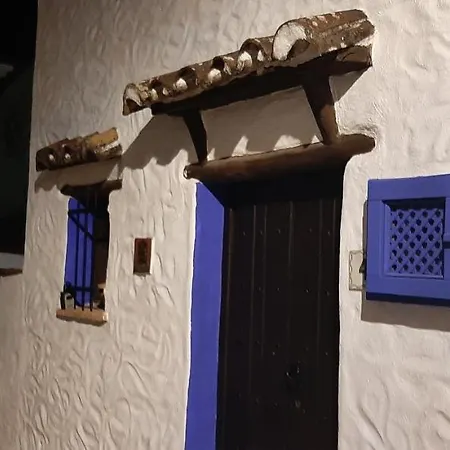 Apartment El Patio