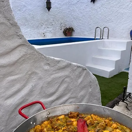 El Patio