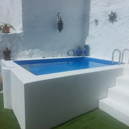 El Patio * Benadalid